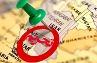 جدیدترین تحریم نفتی